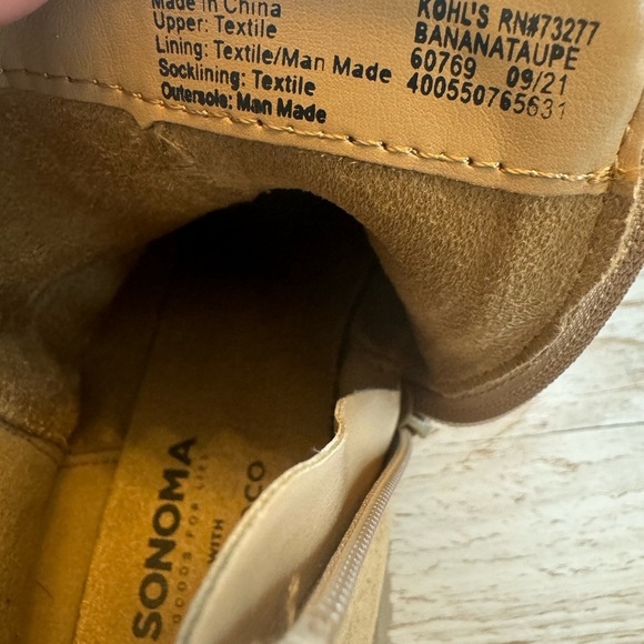 Sonoma Hadley Wedge Ankle Boots Banana Taupe 6.5 - Picture 6 of 9